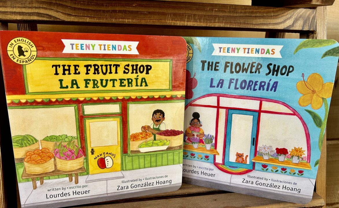 Teeny Tiendas Board Book series